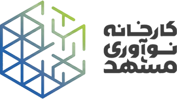 کارخانه نوآوری مشهد