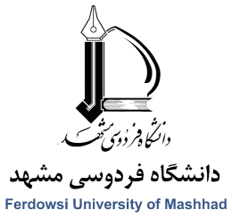 نشان دانشگاه فردوسی مشهد